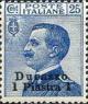 Colnect-1772-954-Italy-Stamps-Overprint--DURAZZO-.jpg