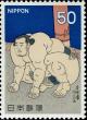 Colnect-2198-318-Champion-Onamatsu-by-Kunisada-Utagawa.jpg