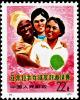 Colnect-3382-383-Asian-African-Latin-American-table-tennis-championships.jpg