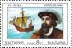 Colnect-4046-573-Vasco-da-Gama-and-S-atilde-o-Gabriel.jpg