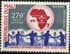 Colnect-2149-767-Round-dance-and-map-of-Africa.jpg