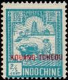 Colnect-821-390-Farmer-and-Tower-of-Confucius.jpg