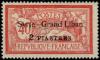 Colnect-881-767--quot-Syrie-Grand-Liban-quot---amp--value-on-french-stamp.jpg