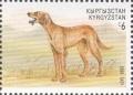 Colnect-2749-671-Tasy-Canis-lupus-familiaris.jpg