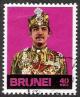 Colnect-1242-206-Sultan-Hassanal-Bolkiah.jpg