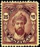 Colnect-2708-830-Sultan-Chalifa-bin-Harub.jpg