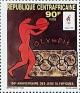 Colnect-6593-050-Ancient-olympian.jpg