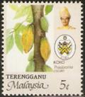 Colnect-4180-271-Theobroma-cacao---Portrait-of-Sultan-Mizan.jpg
