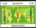 Colnect-1762-742-World-map-soccer-field-trophy.jpg