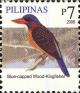 Colnect-2875-024-Blue-capped-Wood-Kingfisher.jpg