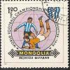 Colnect-793-635-Argentina-1978.jpg