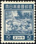 Colnect-2249-303-Karabu-and-Plough.jpg