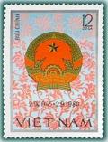 Colnect-991-659-Arms-of-Vietnam.jpg