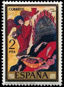 Colnect-649-161-Spanish-Art---Gerona-Cathedral.jpg