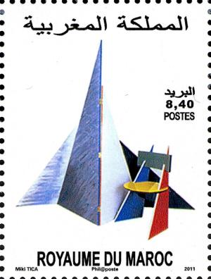 Colnect-2717-621-Art-and-Culture.jpg
