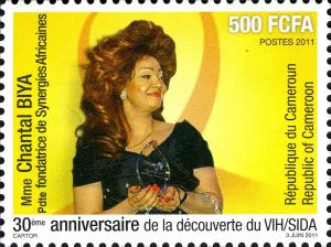 Colnect-2788-080-30th-Anniversary-of-the-discovery-of-AIDS.jpg