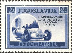 Colnect-3227-204-Racing-Car--quot-Mercedes-quot-.jpg