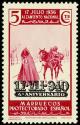 Colnect-1669-025-4Th-anniversary-of-the-national-uprising.jpg