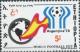 Colnect-3315-435-Globe-and-Argentina--rsquo-78-Emblem.jpg