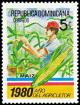 Colnect-5283-407-Year-of-Agriculture.jpg