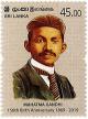 Colnect-6121-713-150th-Anniversary-of-Birth-of-Mahatma-Gandhi.jpg