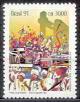 Colnect-990-459-Street-carnival-in-Salvador-BA.jpg