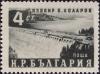 Colnect-2158-093-Vassil-Kolarov-Dam.jpg