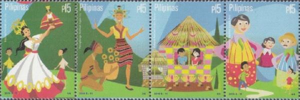 Colnect-3537-586-Fiestas-in-the-Philippines.jpg
