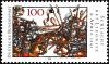 Colnect-5381-846-Battle-of-Liegnitz.jpg