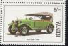 Colnect-6267-205-Fiat-%E2%80%9E509%E2%80%9C-1924.jpg