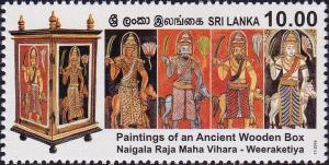 Colnect-3520-722-State-Vesak-Festival.jpg