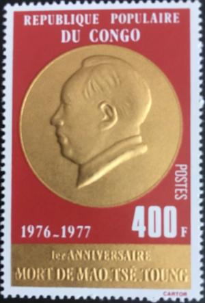 Colnect-5177-401-Death-of-Mao-Zedong.jpg