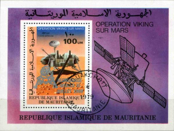Colnect-3016-791-Operation-Viking-on-Mars.jpg