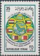 Colnect-2092-696-Flags-of-the-participating-States-map-of-the-Persian-Gulf.jpg