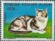 Colnect-3748-515-Domestic-Cat-Felis-silvestris-catus.jpg