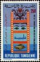 Colnect-544-140-International-Amateur-Film-Festival-in-Kelibia.jpg