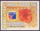 Colnect-900-213-PhilexFrance-99-International-Philatelic-Exhibition-in-Pari.jpg