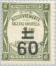 Colnect-146-999-Recoveries---Tax-to-be-collected-overprint.jpg