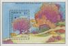 Colnect-1953-877-Purple-Sea-Fan-Gorgonia-ventalina.jpg