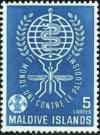 Colnect-838-364-Malaria-eradication-emblem.jpg
