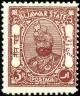 Colnect-2401-009-Maharaja-Sawant-Singh-Bahadur.jpg