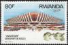 Colnect-2103-899-Kayibanda-Airport-Kigali.jpg