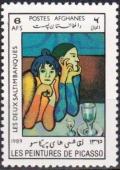 Colnect-3427-316-The-Two-Saltimbanques-1901-by-Pablo-Picasso.jpg