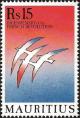 Colnect-3551-939-Symbol--Liberty-Equality-Fraternity-.jpg