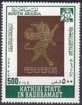 Colnect-3091-712-Arabic-goldsmith-works.jpg