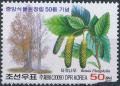 Colnect-3316-698-Japanese-birch-Betula-platyphylla.jpg