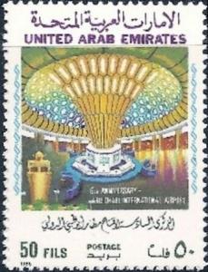 Colnect-5692-631-Abu-Dhabi-Airport-Arrival-Hall.jpg