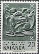 Colnect-819-063-Birth-of-Christ.jpg