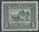 Colnect-547-908-Africans-subjects---Aratura-A-Senafe.jpg