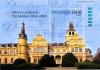 Colnect-2363-855-Mikl%C3%B3s-Ybl-was-born-200-years-ago.jpg